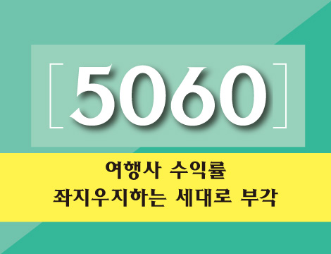 뉴스 사진